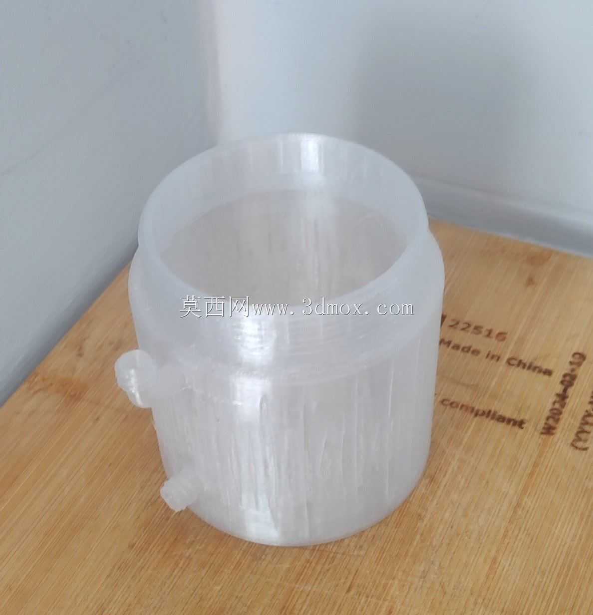 生态轨道生物反应器(EOB)设计版本5