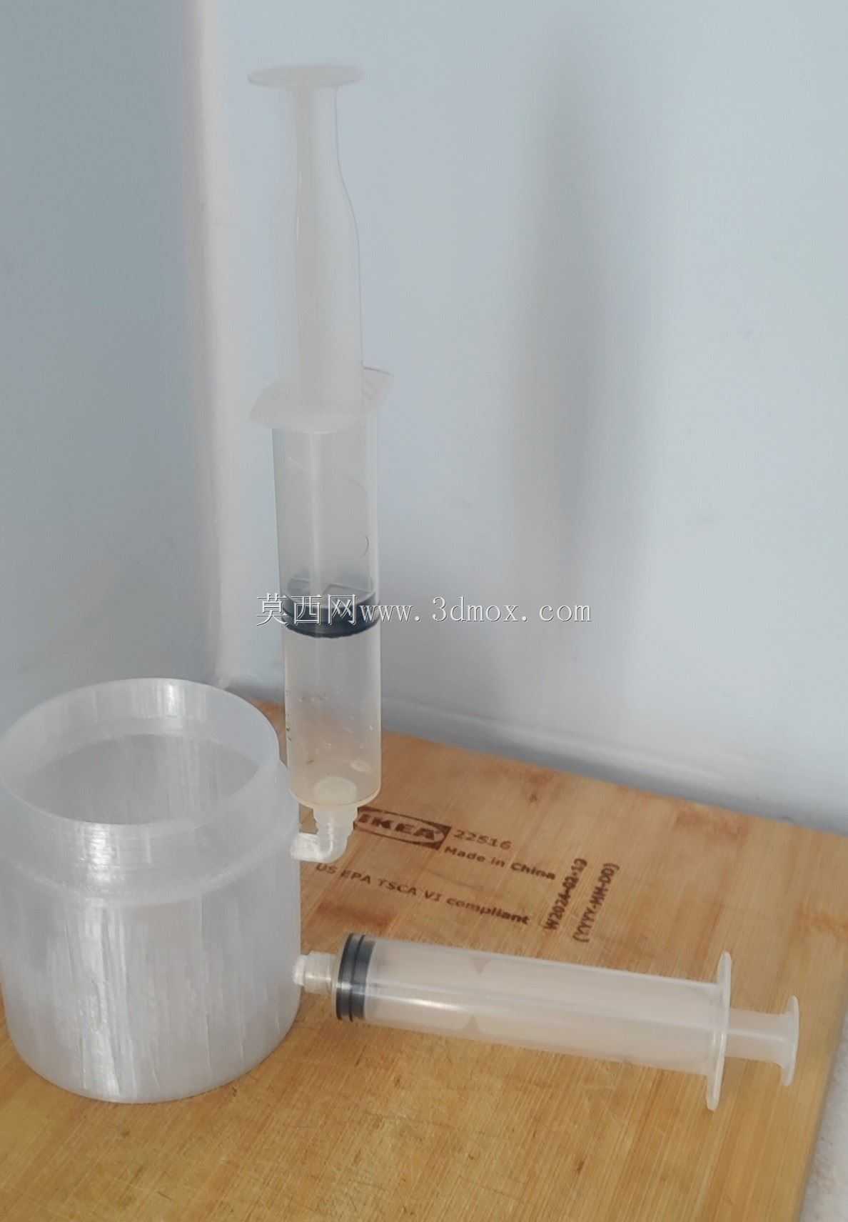 生态轨道生物反应器(EOB)设计版本5
