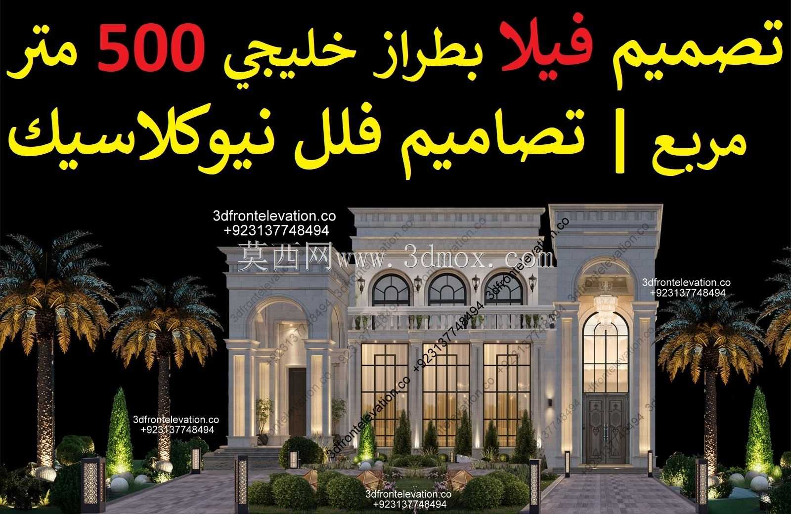 500 ������ |�¹ŵ�����������