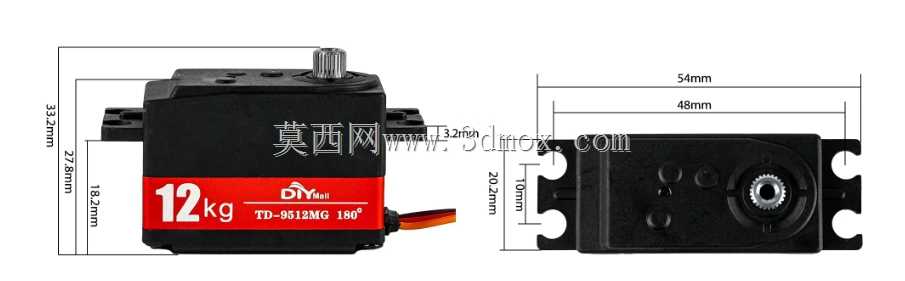  TD-9512MG 