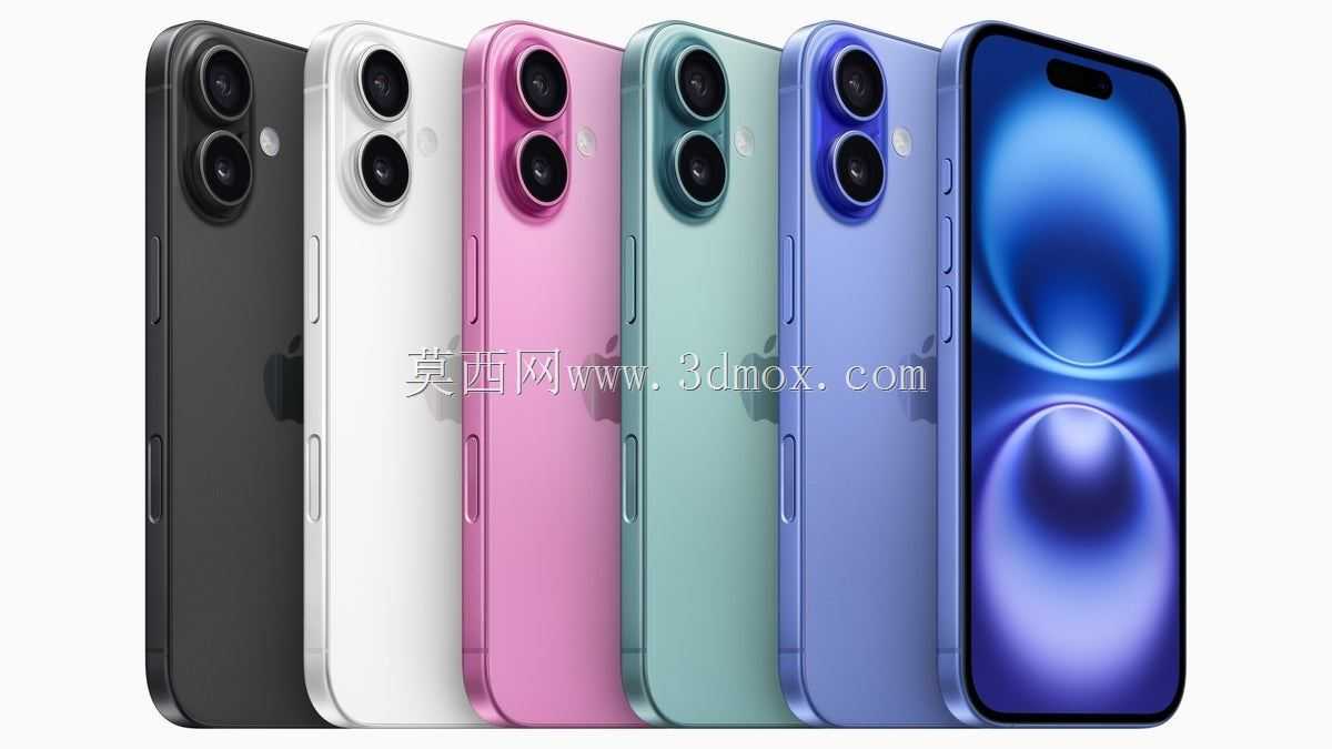 #116 iPhone 16 Pro Max |融合|雷兹项目