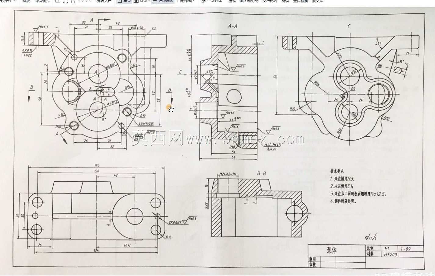  3D CAD��������/���ֱõĳ���/����de Engranajes/autodesk Inventor Pro 