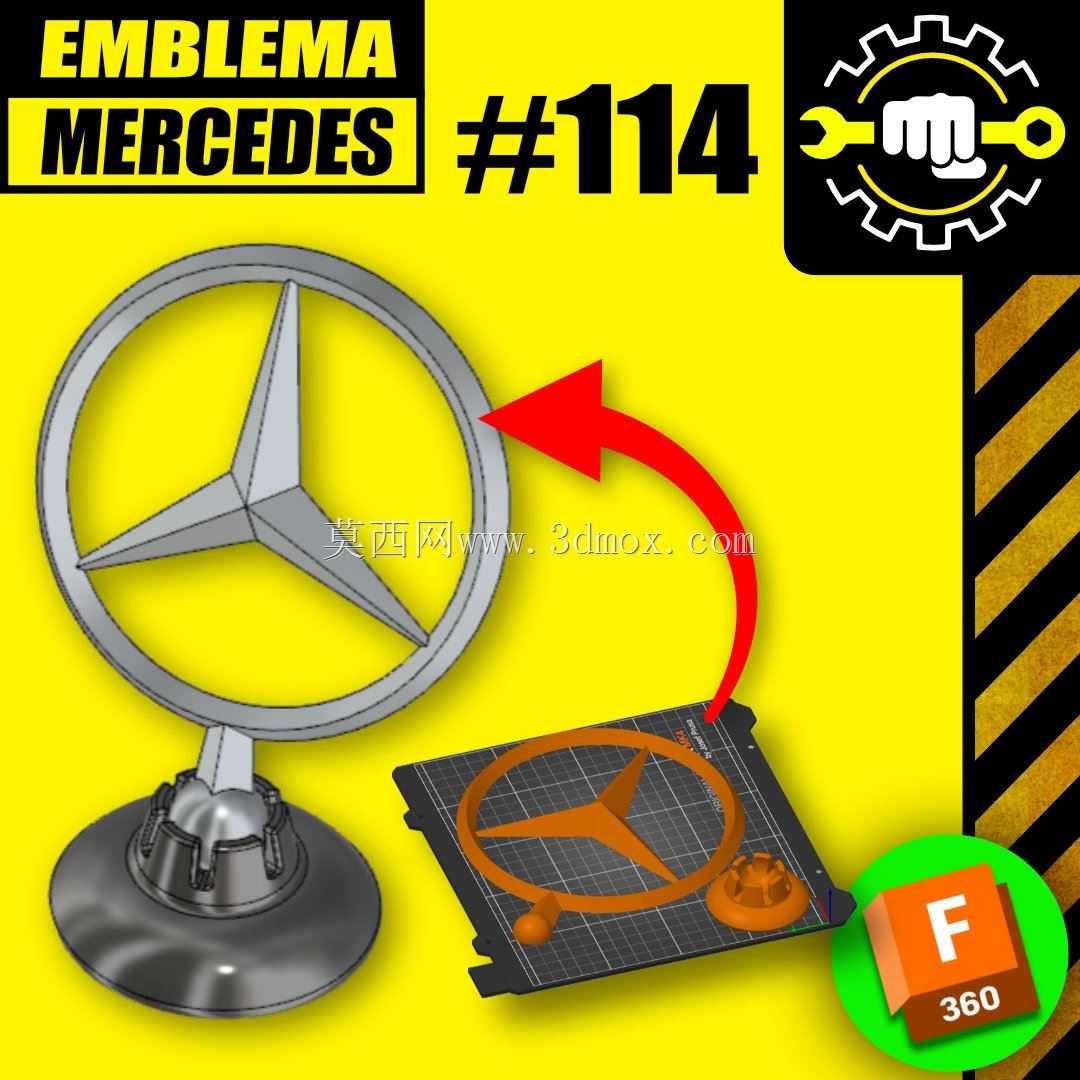 #114 Emblema Mercedes | 融合| projeto raiz