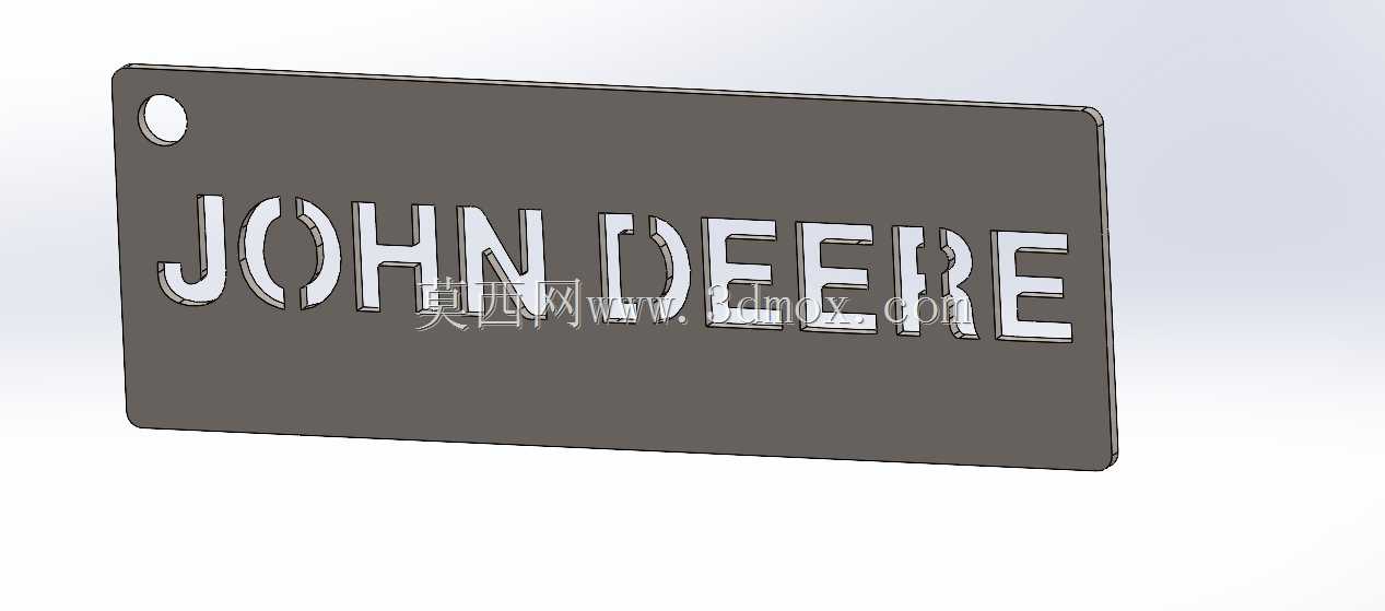  John Deere Keychain 
