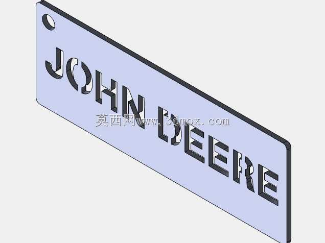 John Deere Keychain
