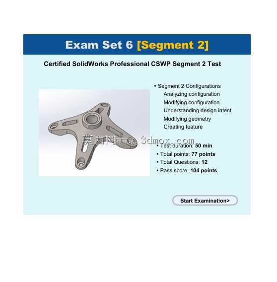  part_segment2 