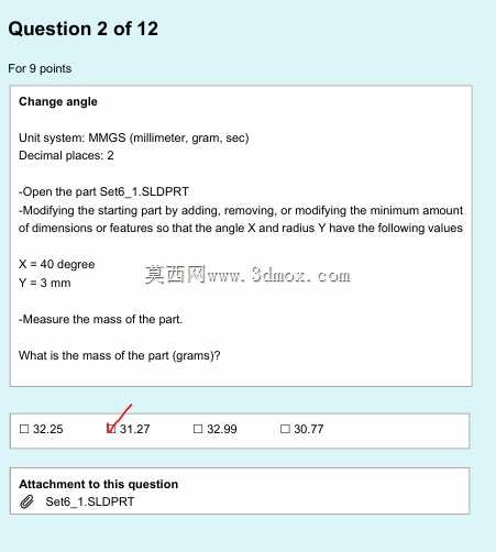  part_segment2 
