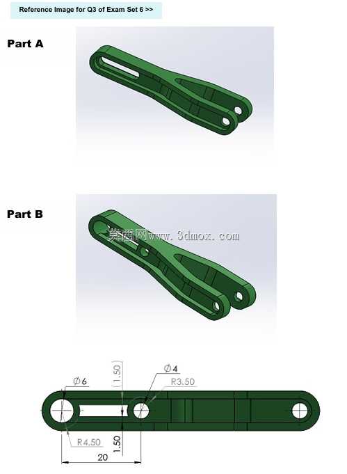  part_segment2 