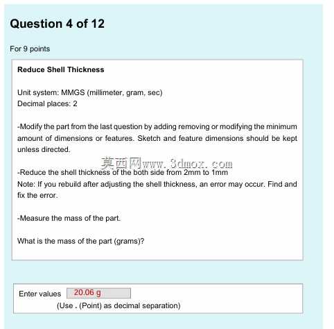 part_segment2 