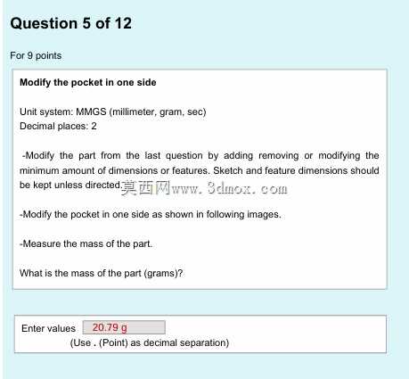  part_segment2 