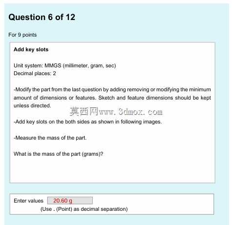  part_segment2 