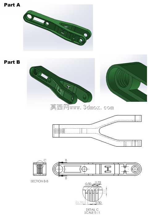  part_segment2 