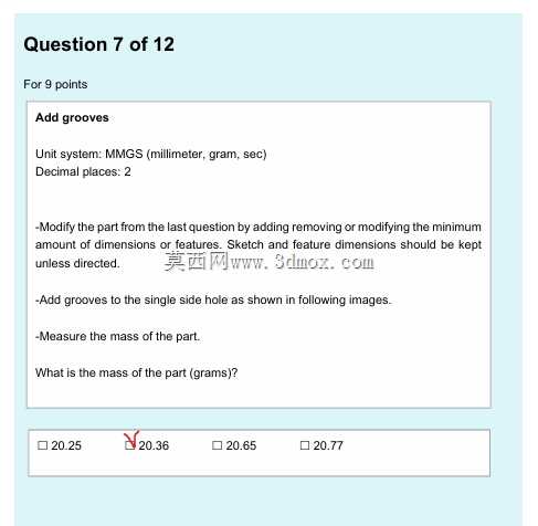  part_segment2 