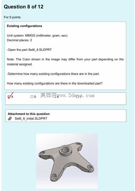  part_segment2 