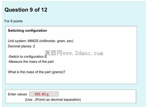  part_segment2 