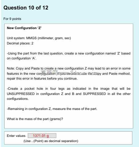  part_segment2 