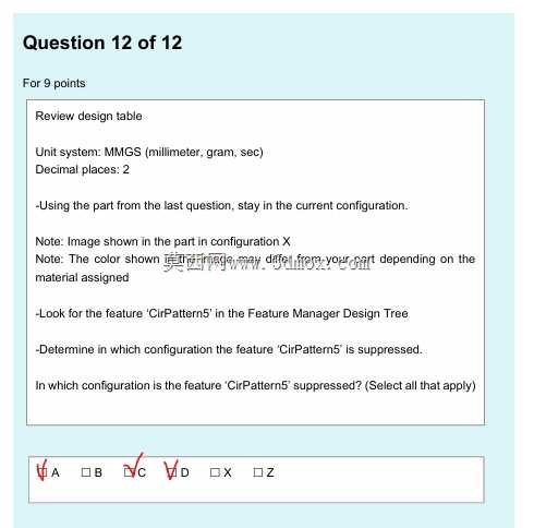  part_segment2 