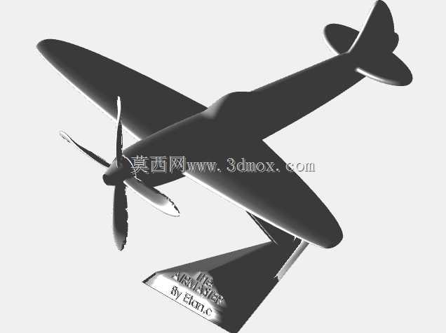 空中霸王飞机