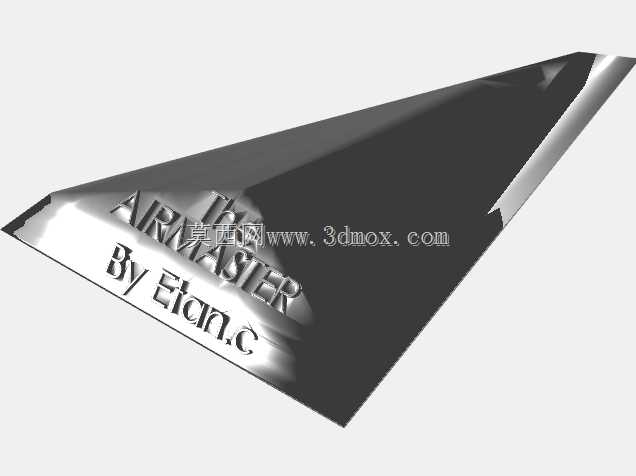 空中霸王飞机