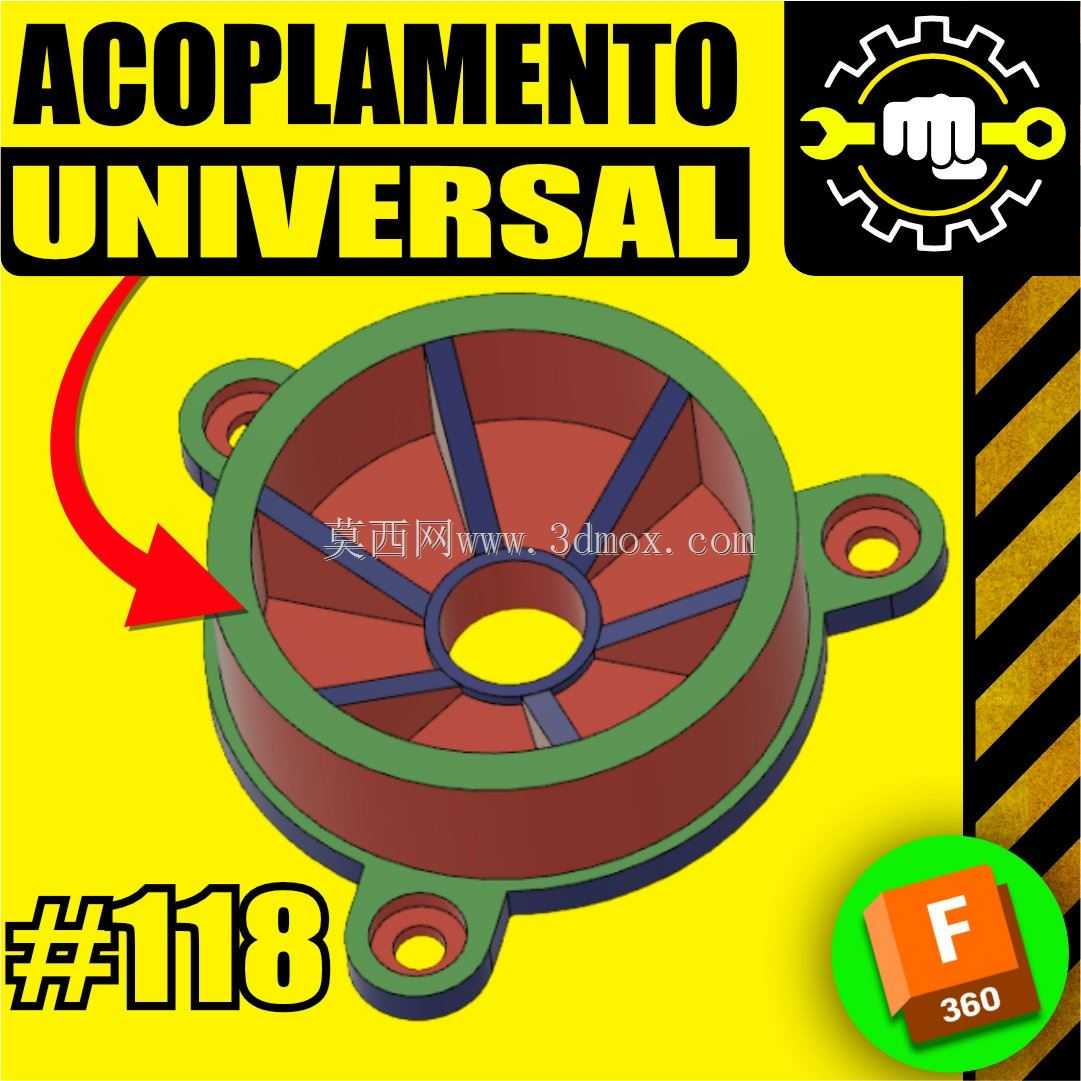 ��118 Acoplamento Universal | �ں�|  projeto raiz 