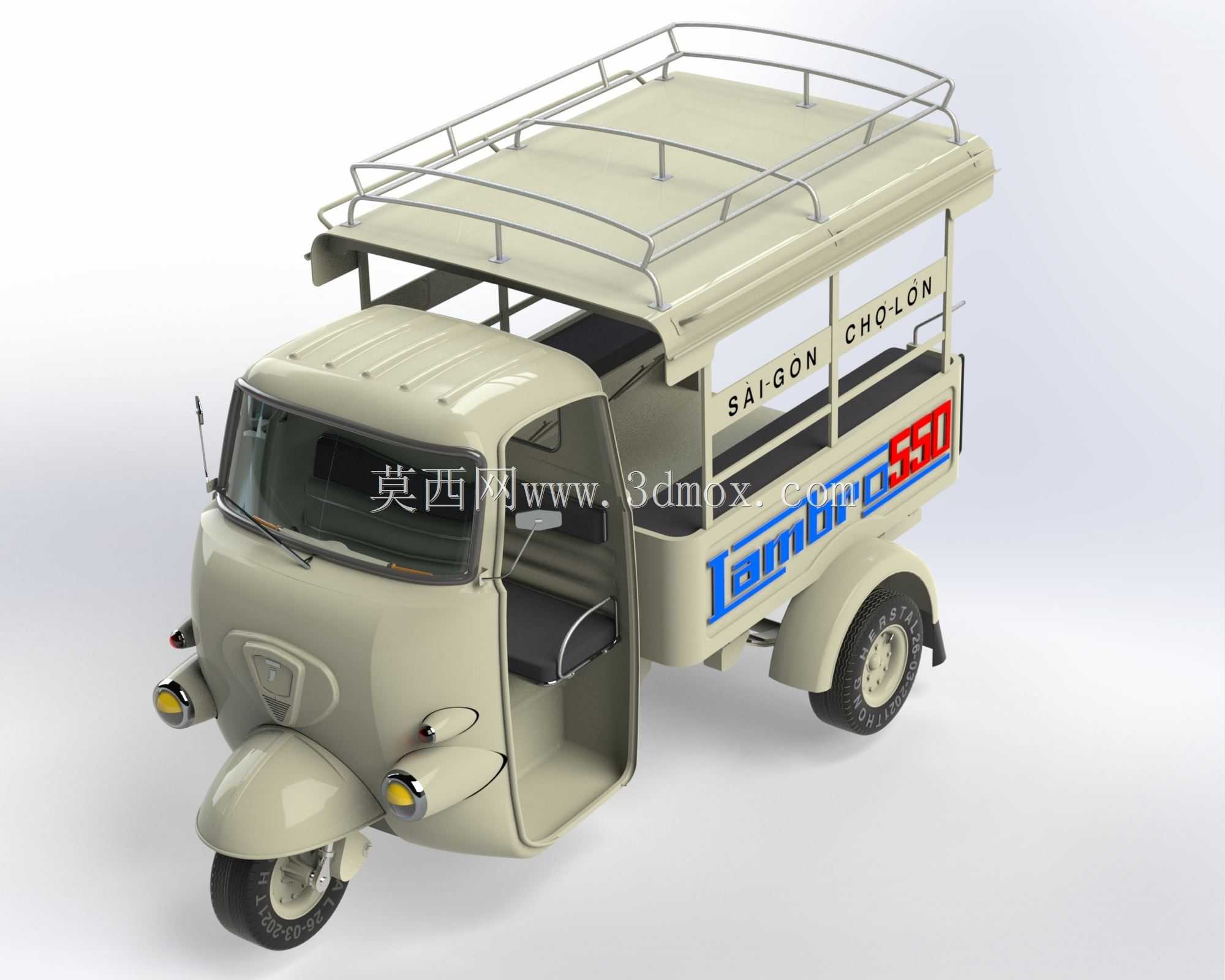 Lambro 550