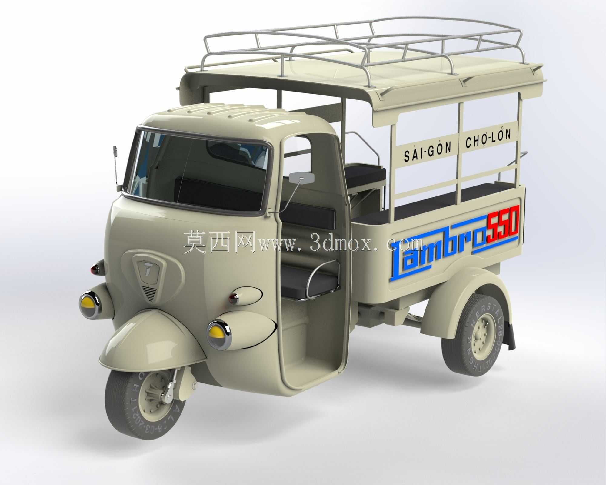 Lambro 550