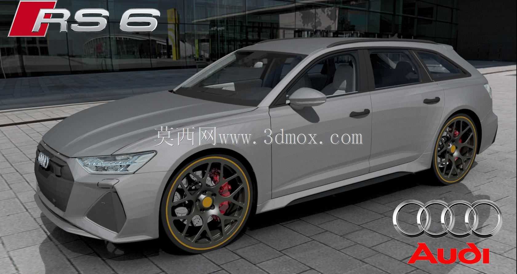 奥迪RS6 Avant