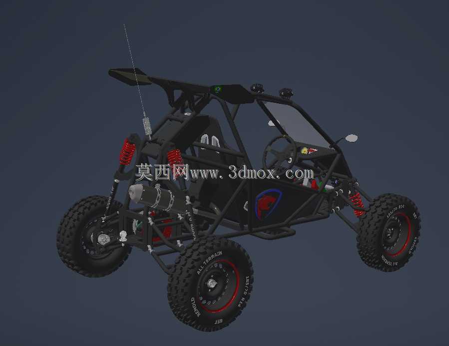 KART 250cc
