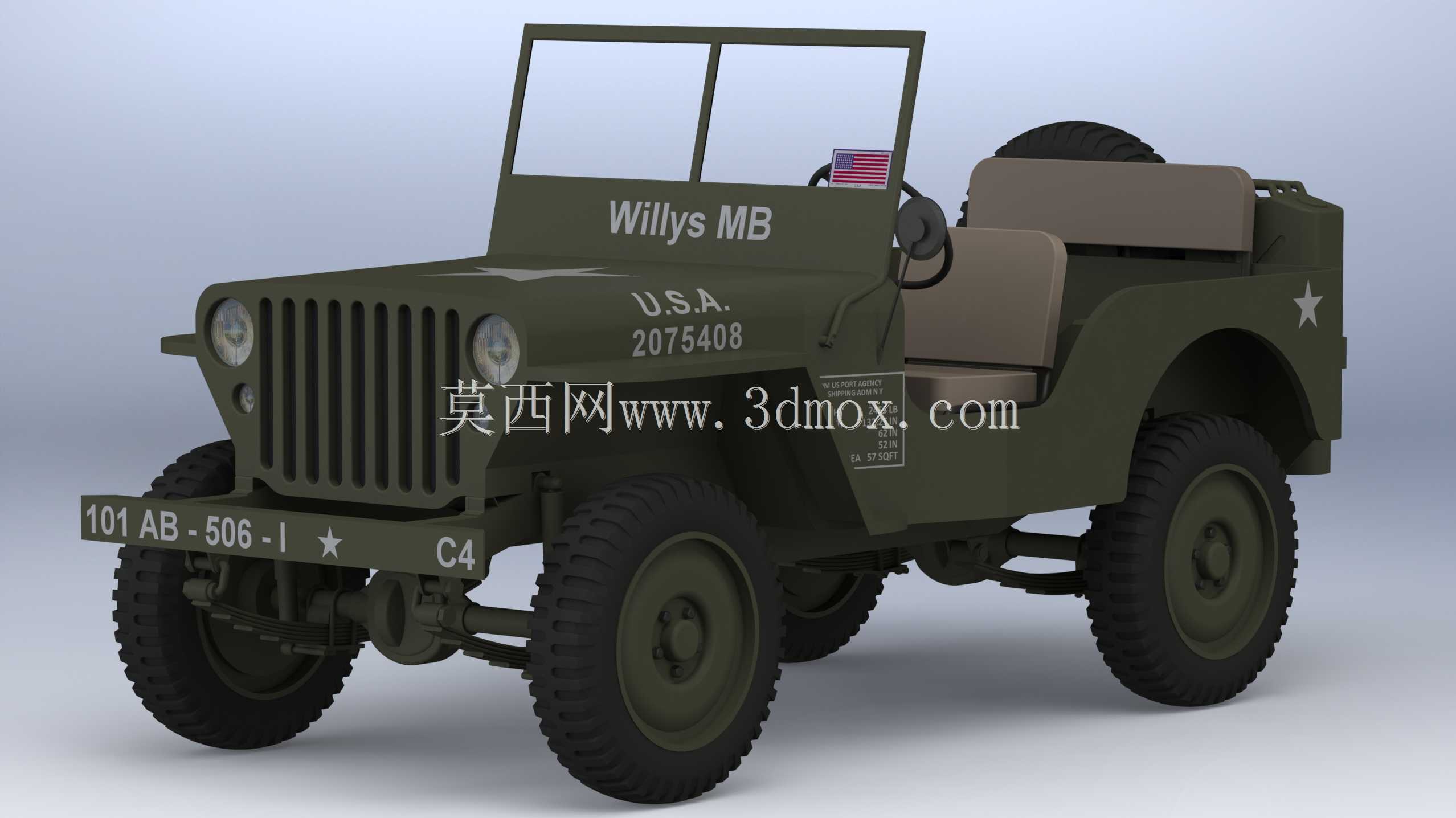 吉普威利斯MB 1942(2)