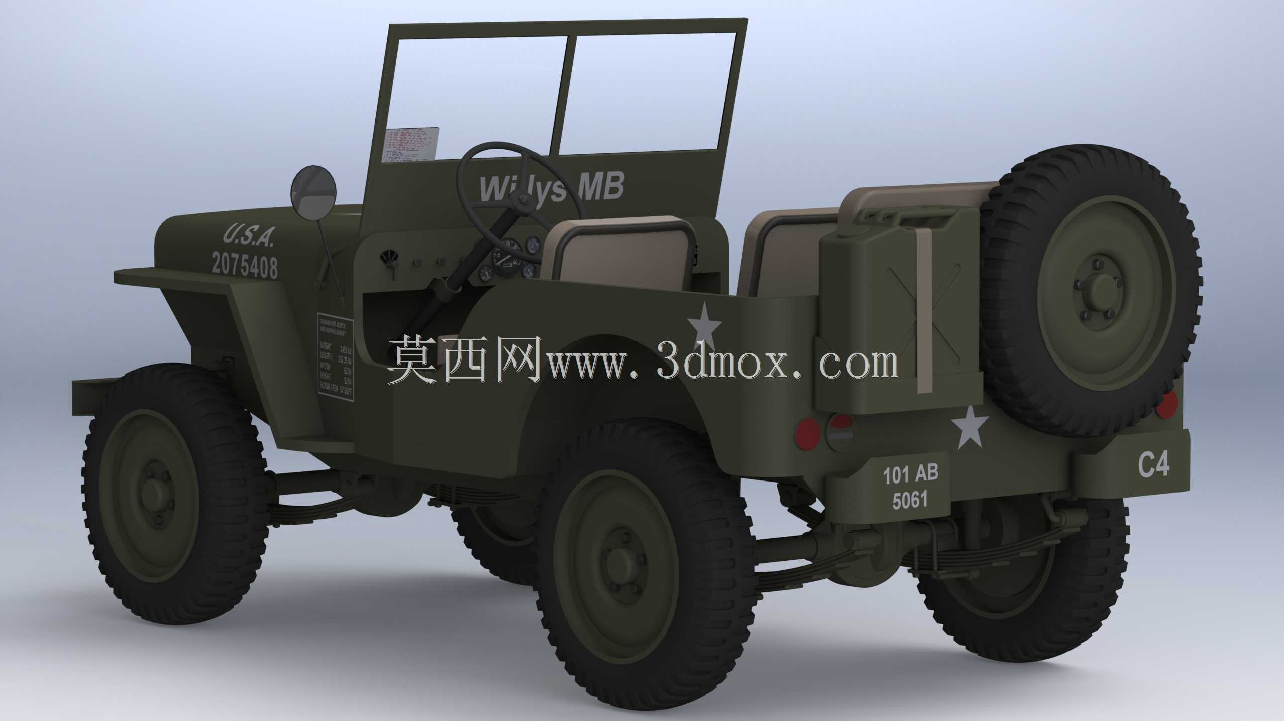 吉普威利斯MB 1942(2)