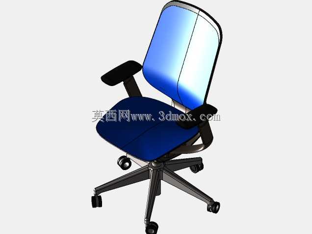 Steelcase Karman