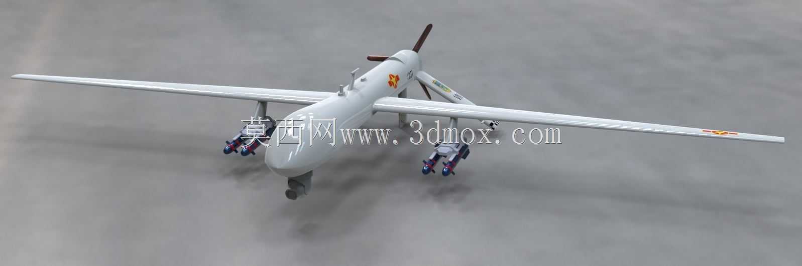 ͨ��ԭ��MQ-1��ʳ��