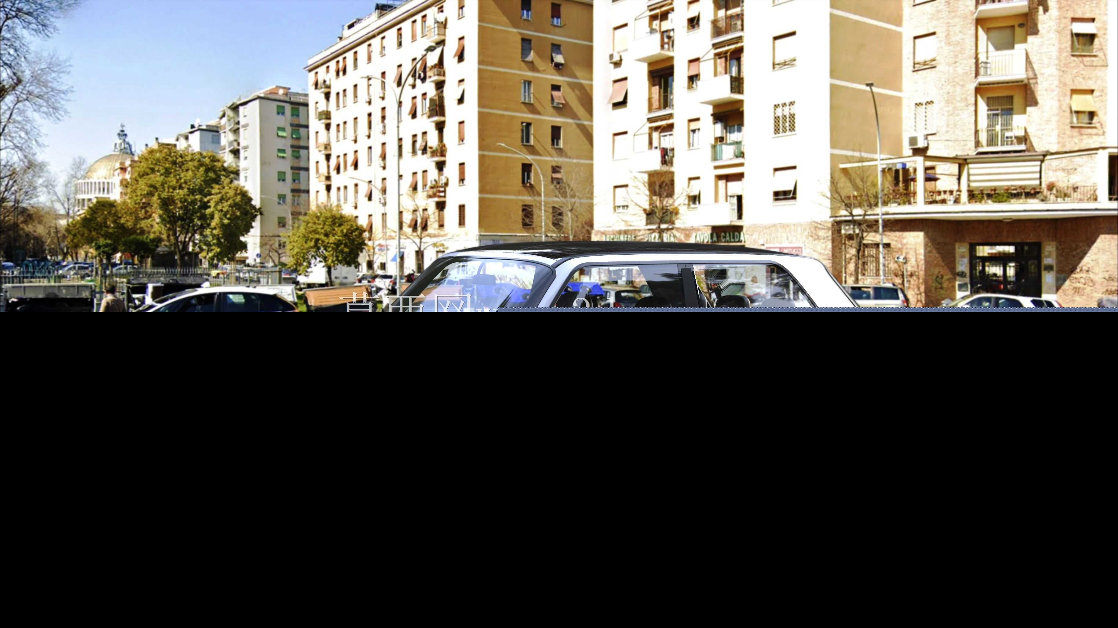 FIAT 124 Quinto Curzio