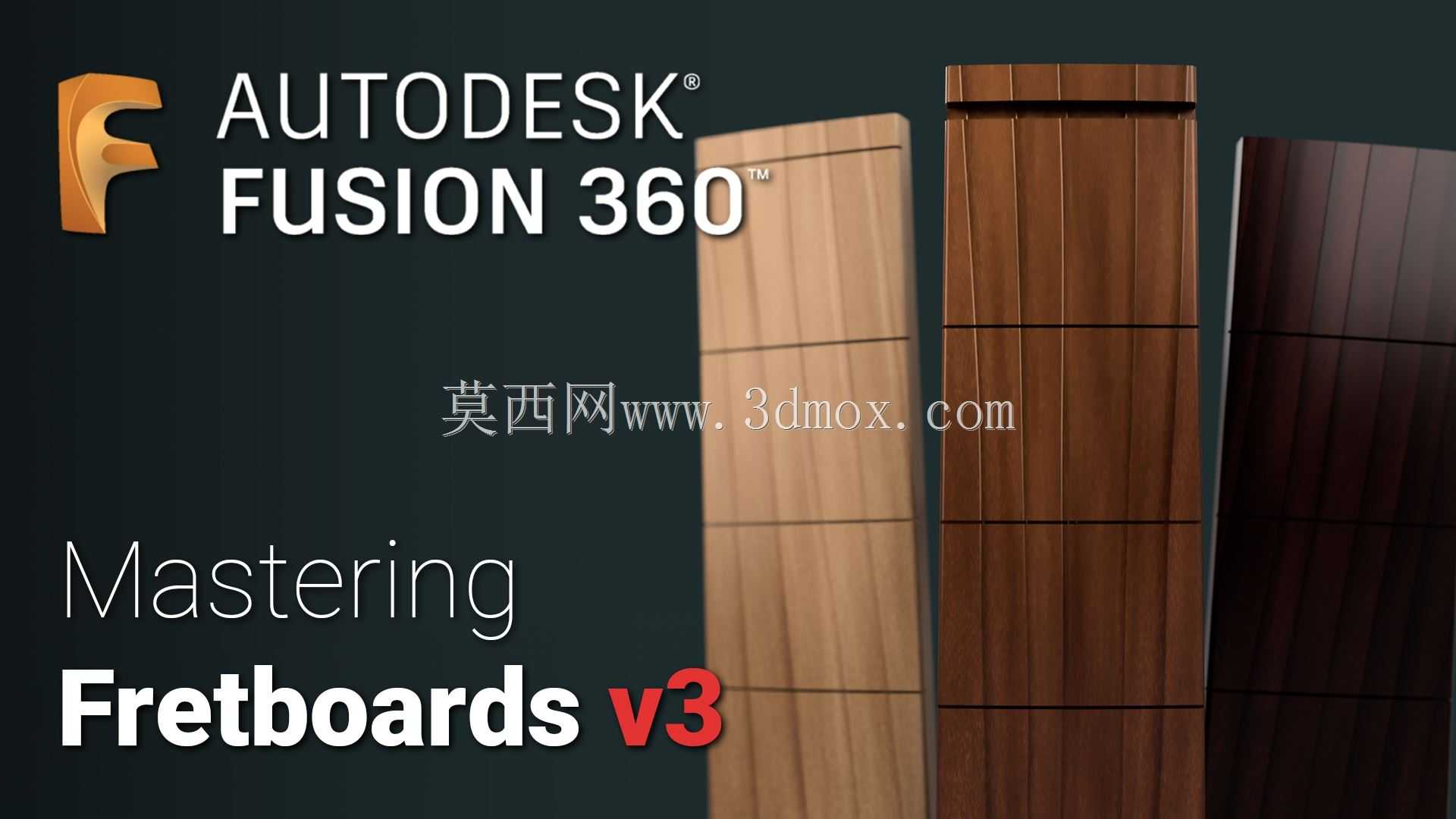 参数Fretboard V3