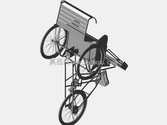 Cyclo