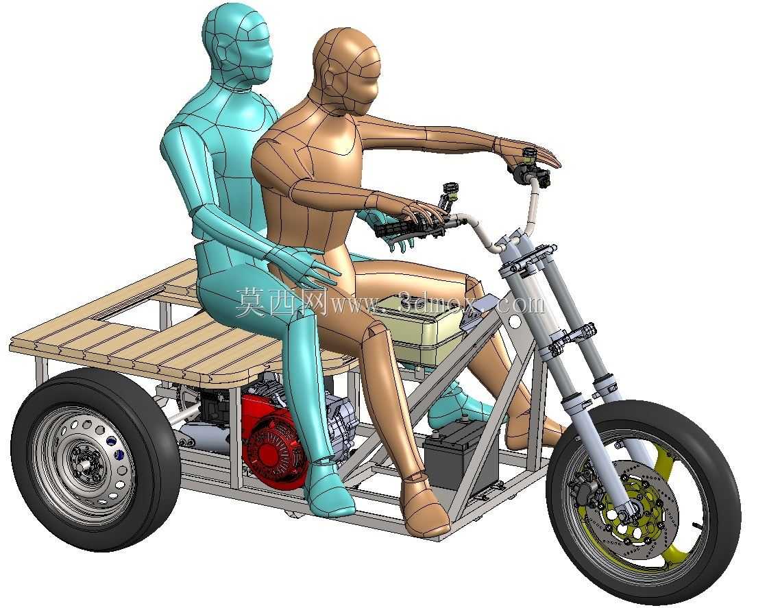 Trike