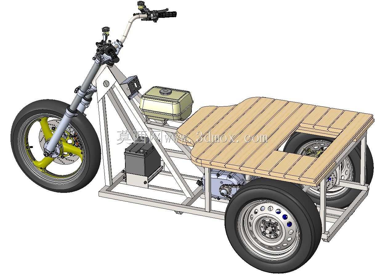 Trike