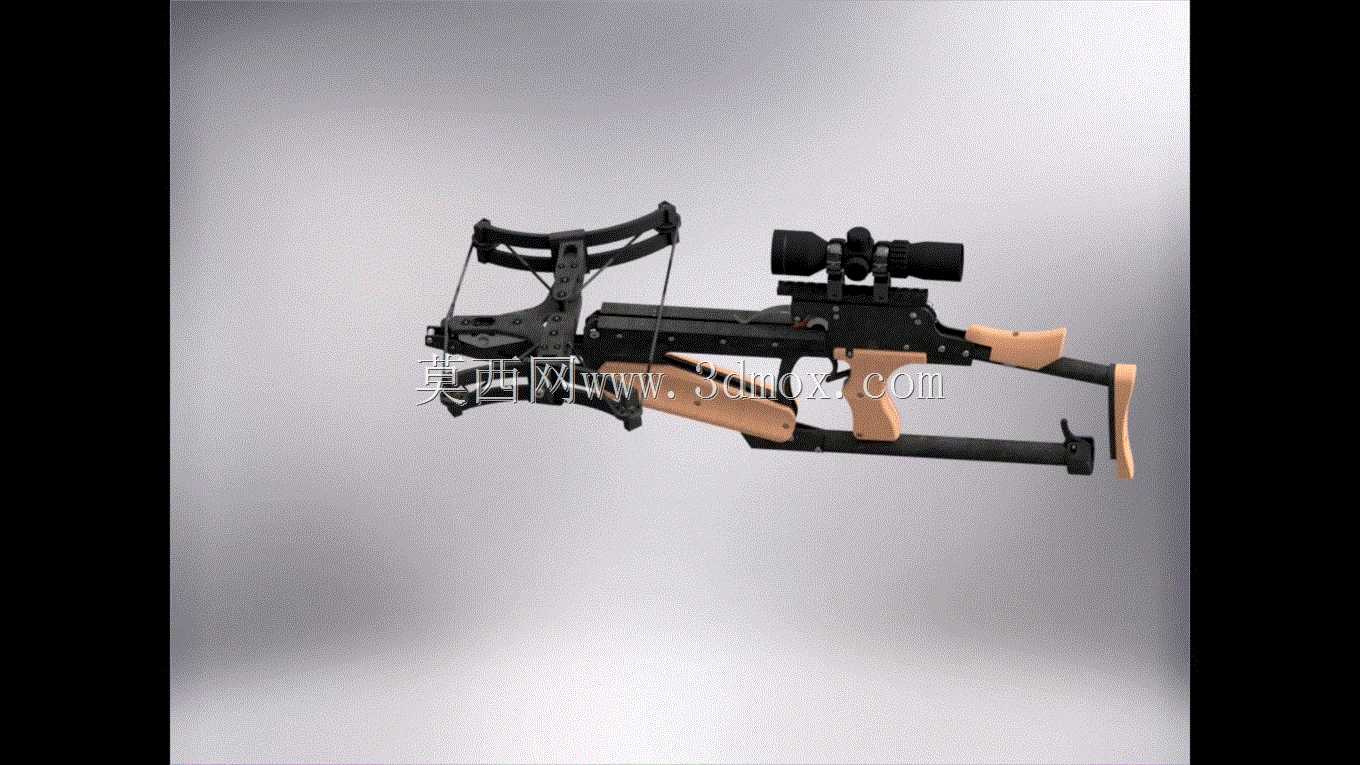 Crossbow Twinbow II