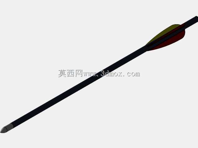 Crossbow Twinbow II