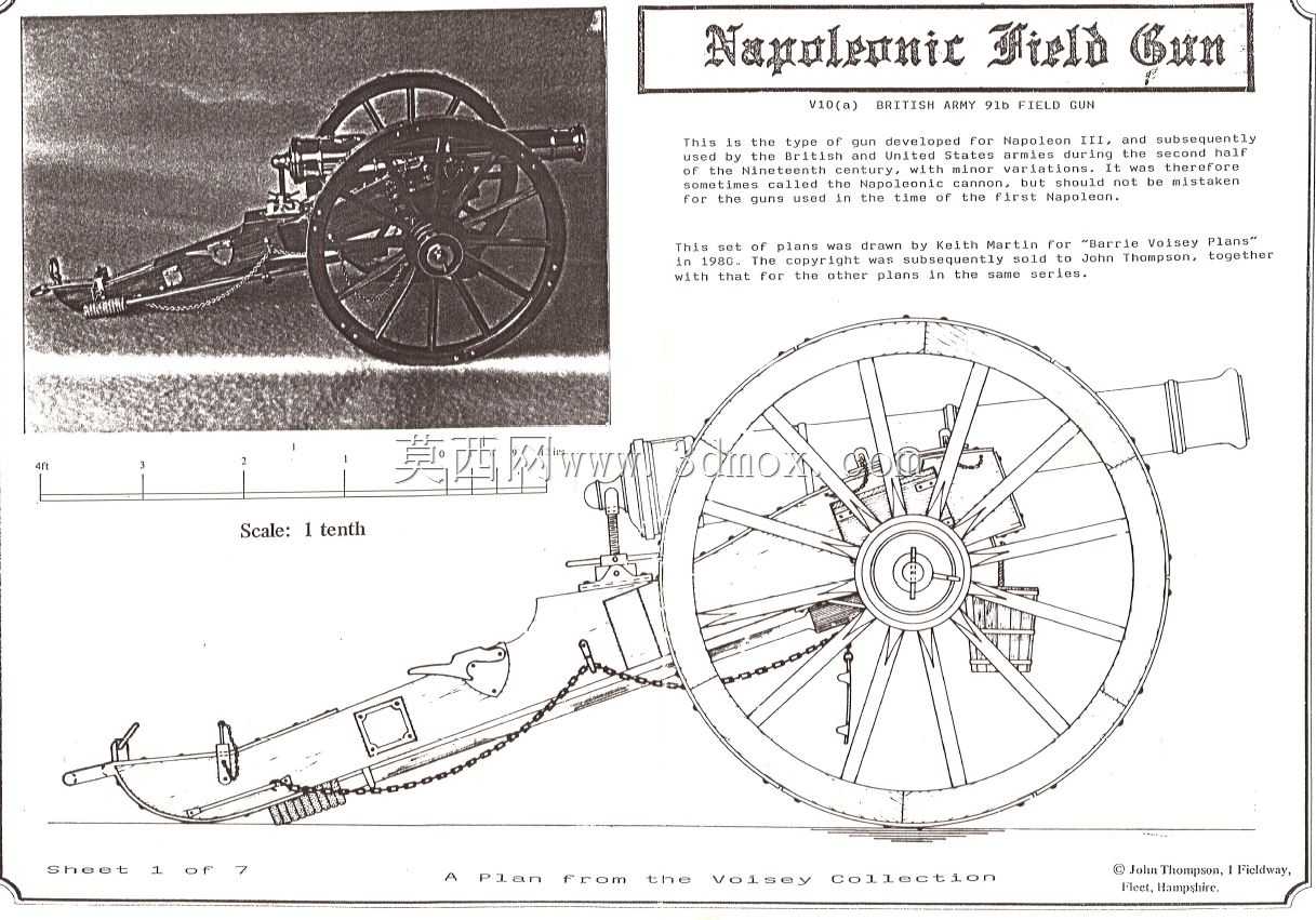 �����ؼ���1853