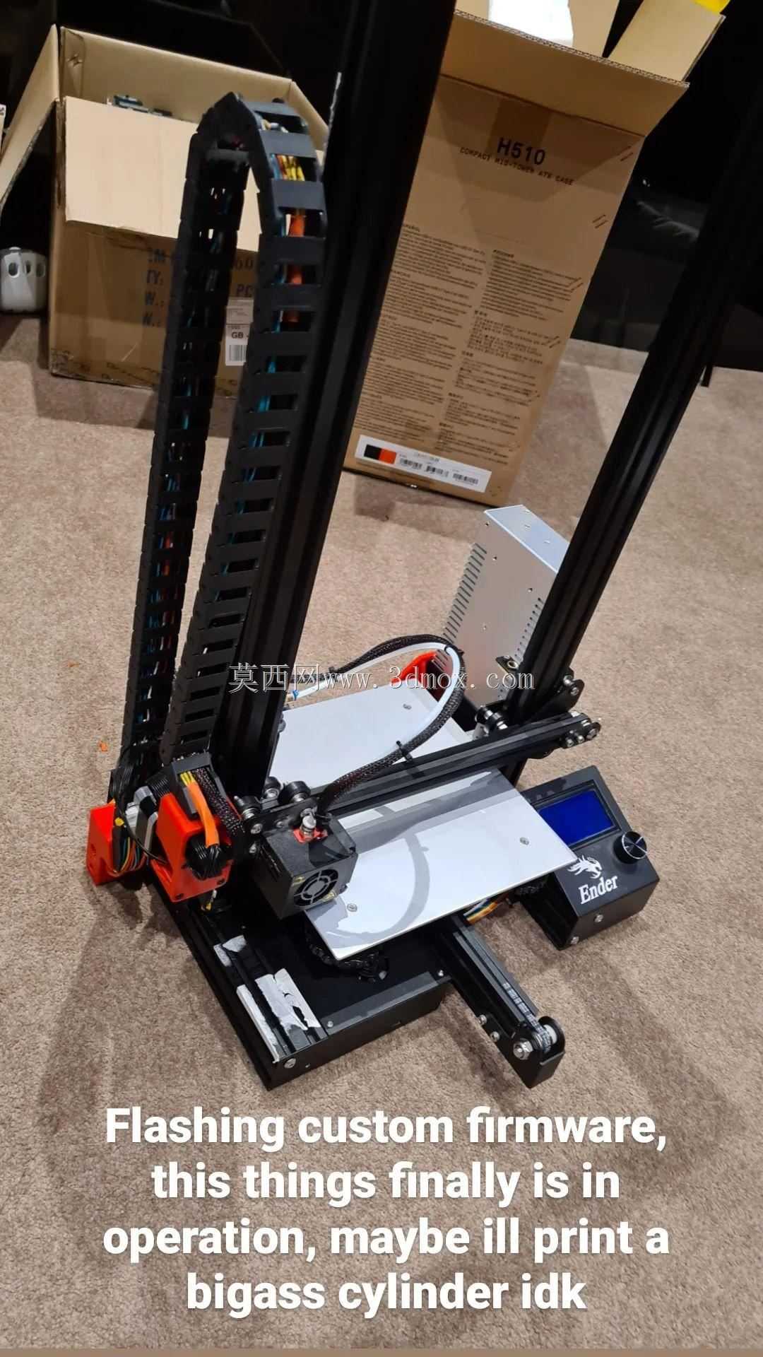Creality Ender 3扩展650mm Z轴修改