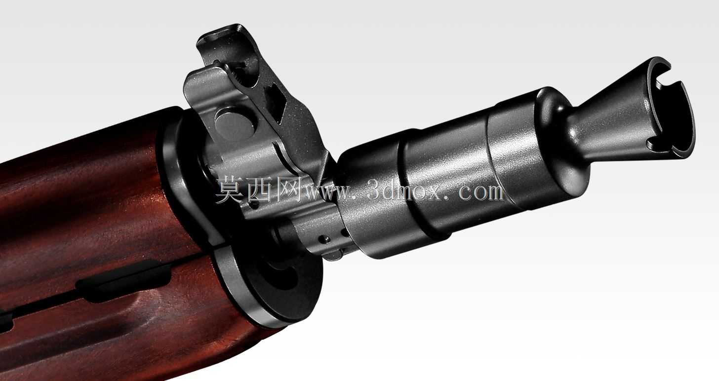 AKS-74U