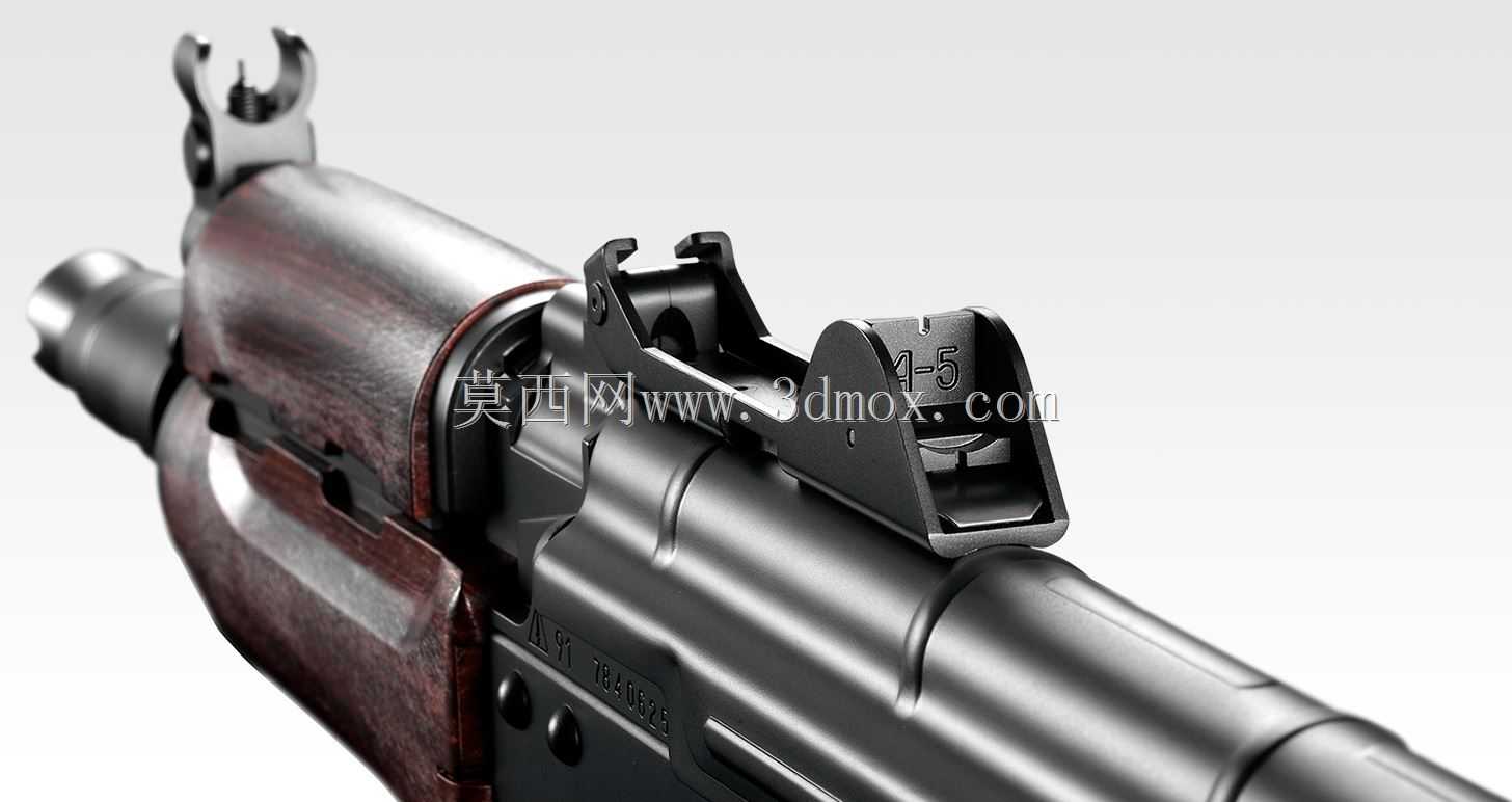 AKS-74U