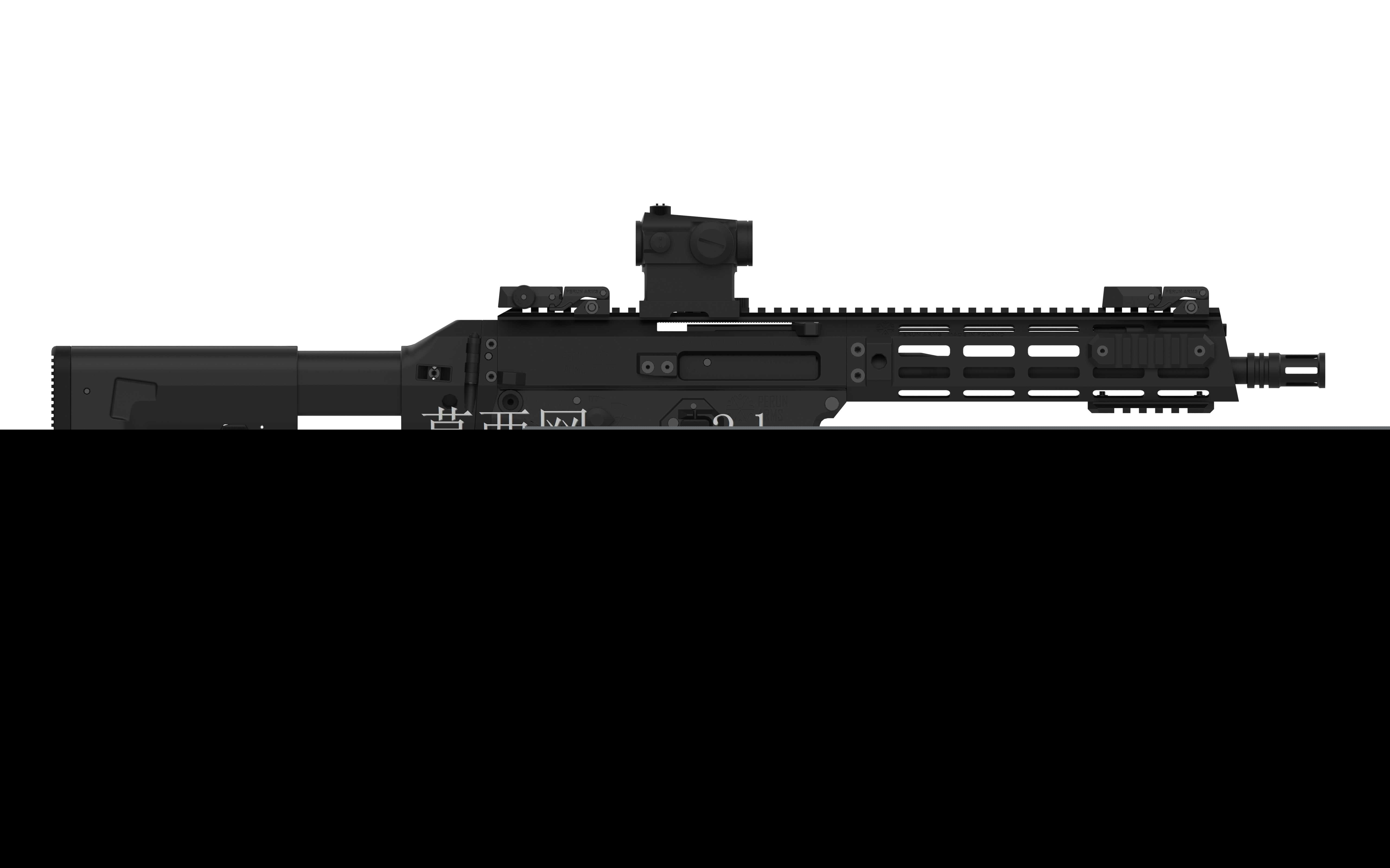WZ 2022 Perun A1