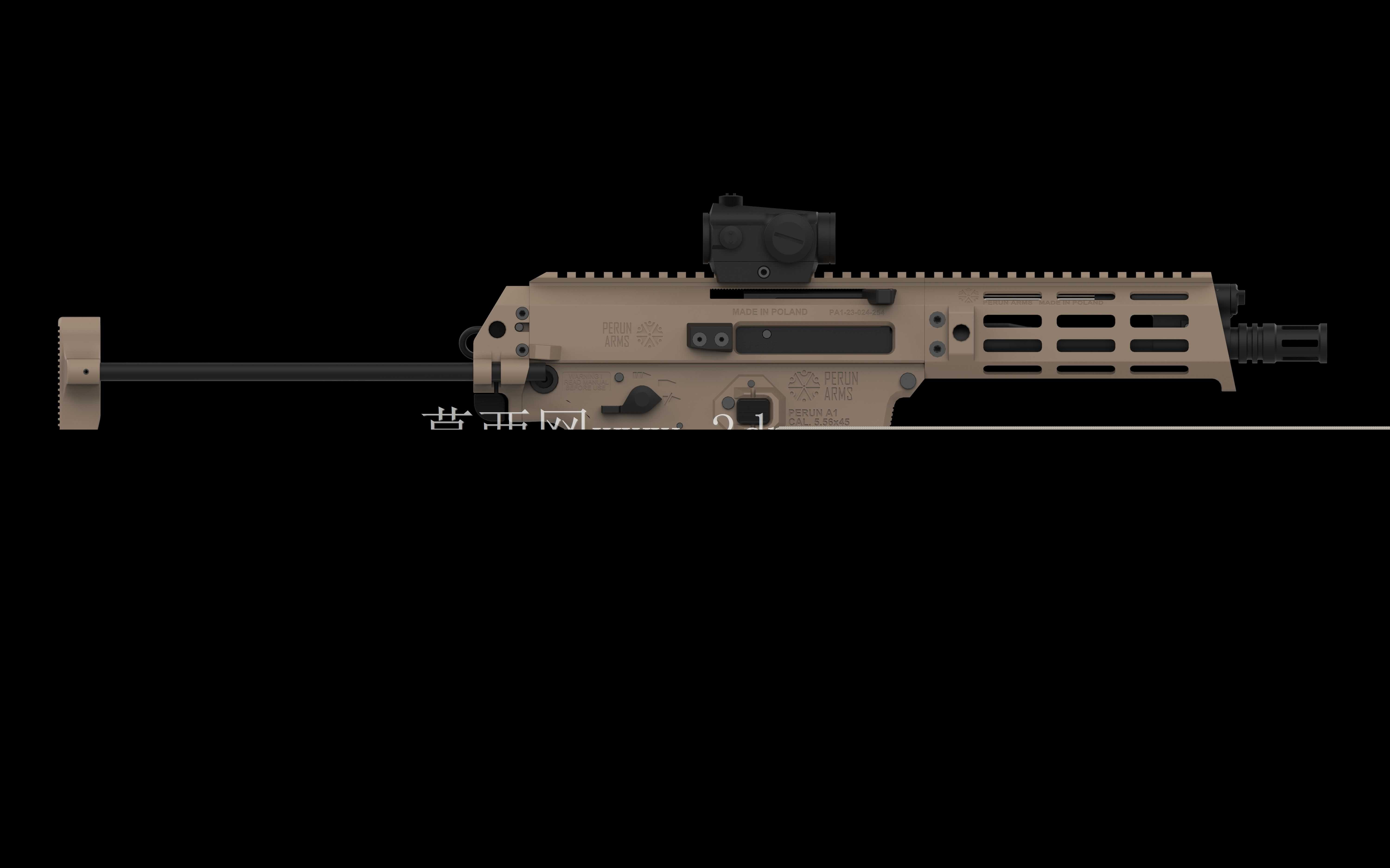 WZ 2022 Perun A1
