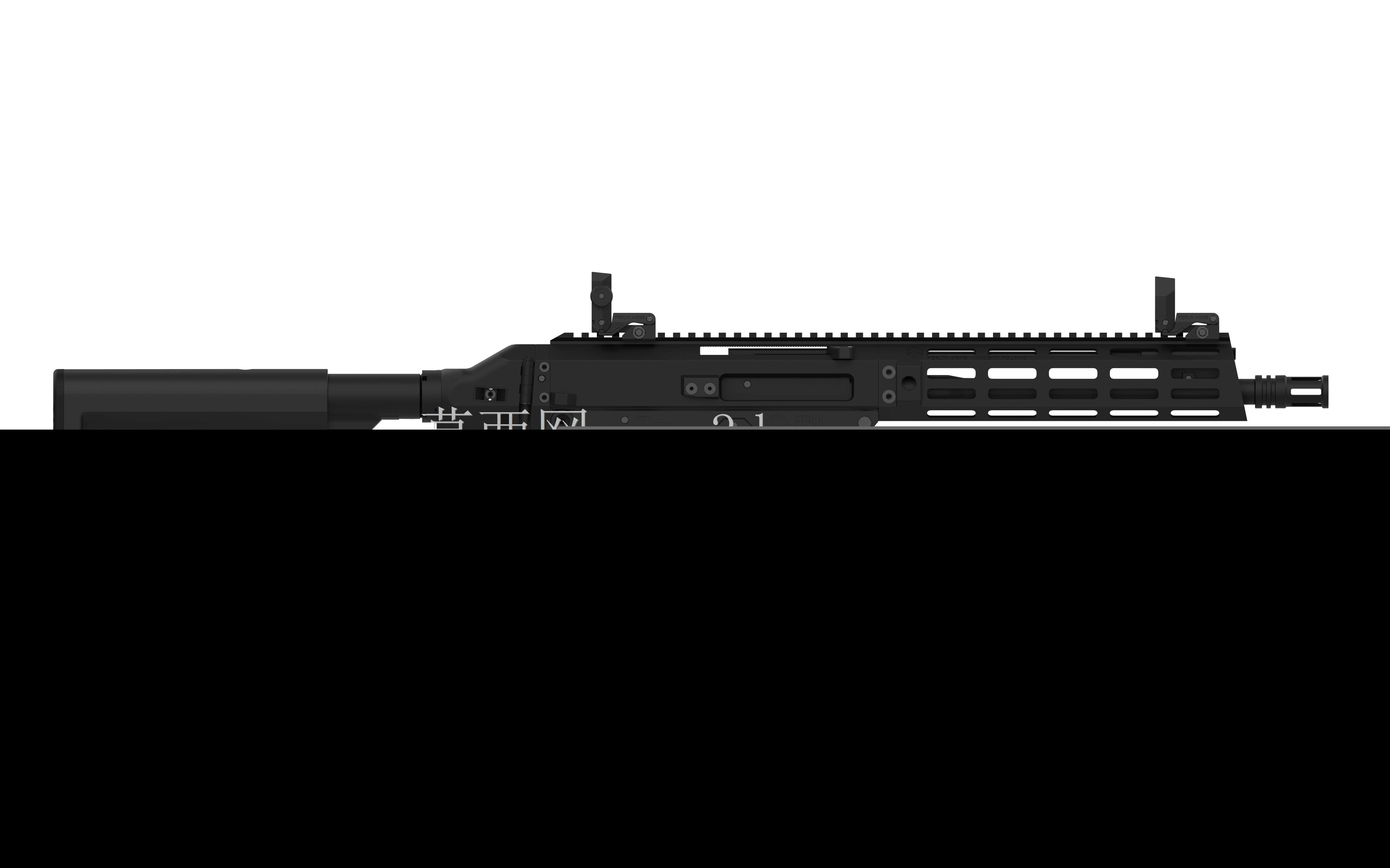 WZ 2022 Perun A1