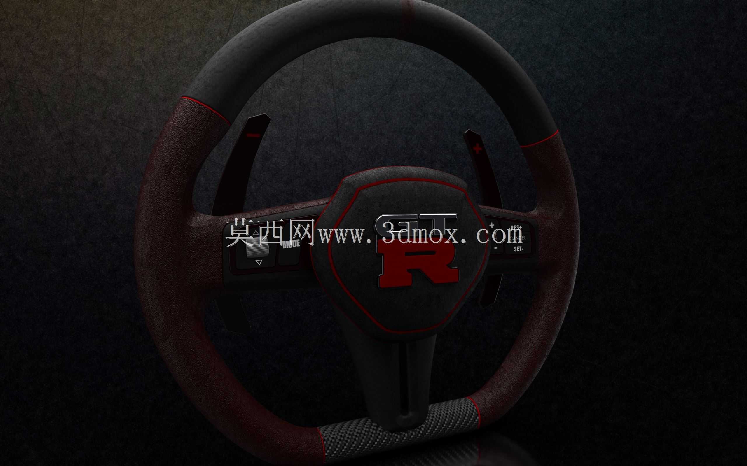 方向盘日产GT-R(项目)