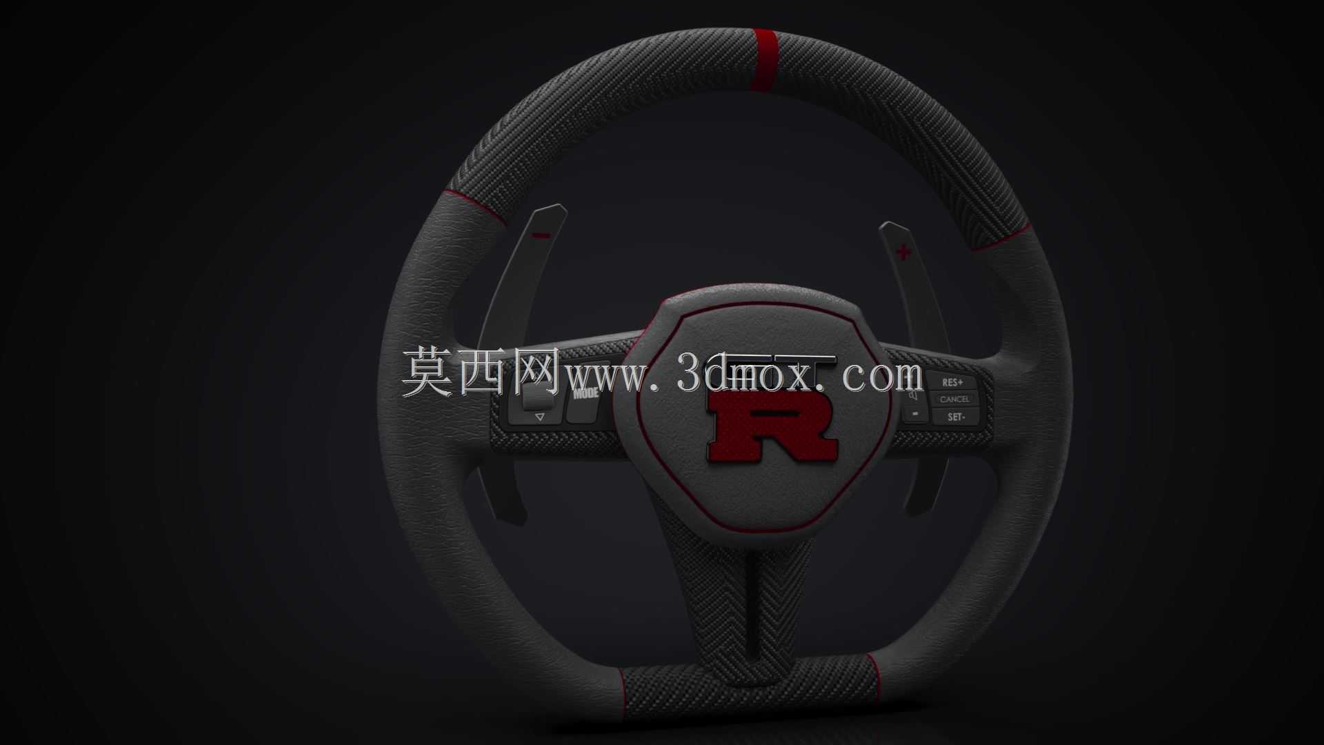 方向盘日产GT-R(项目)