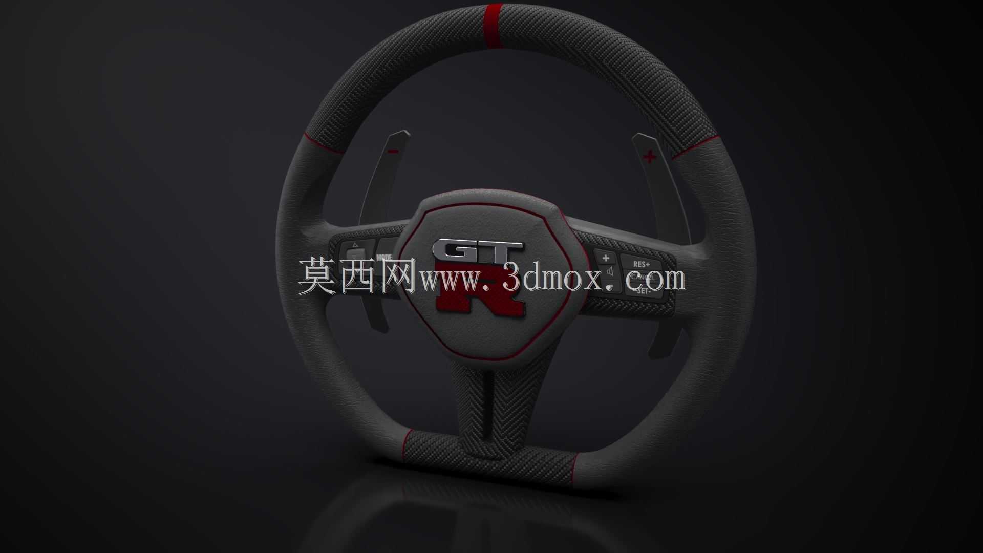 方向盘日产GT-R(项目)