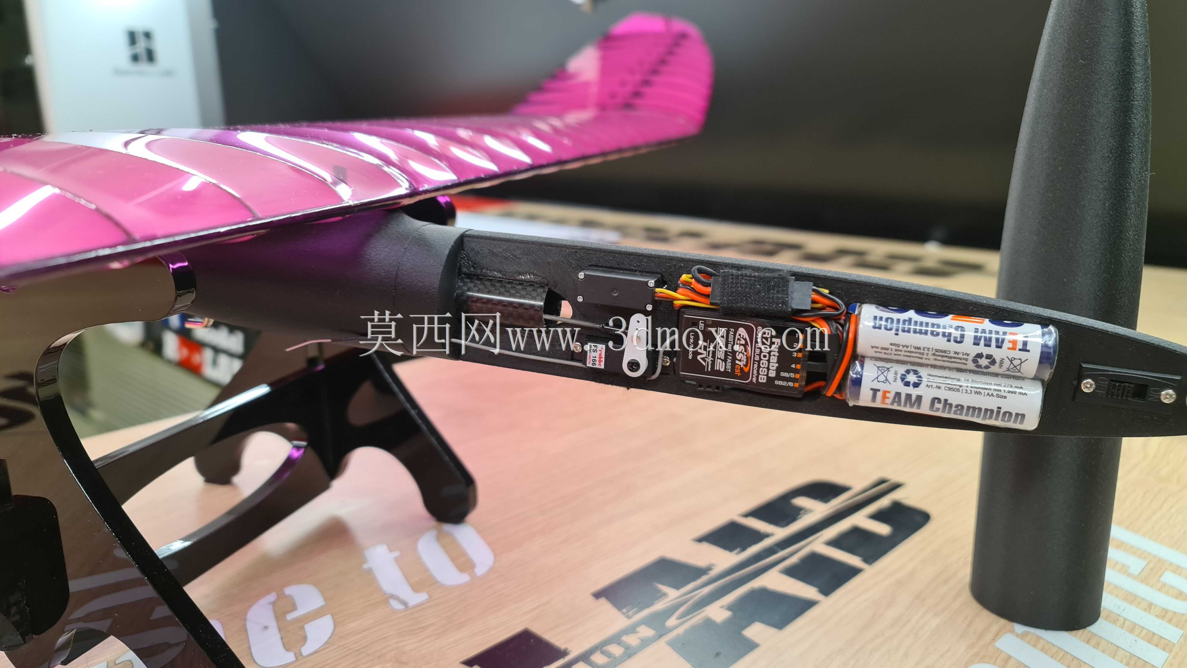 RC 2M滑翔机SIMPLE LADY V3